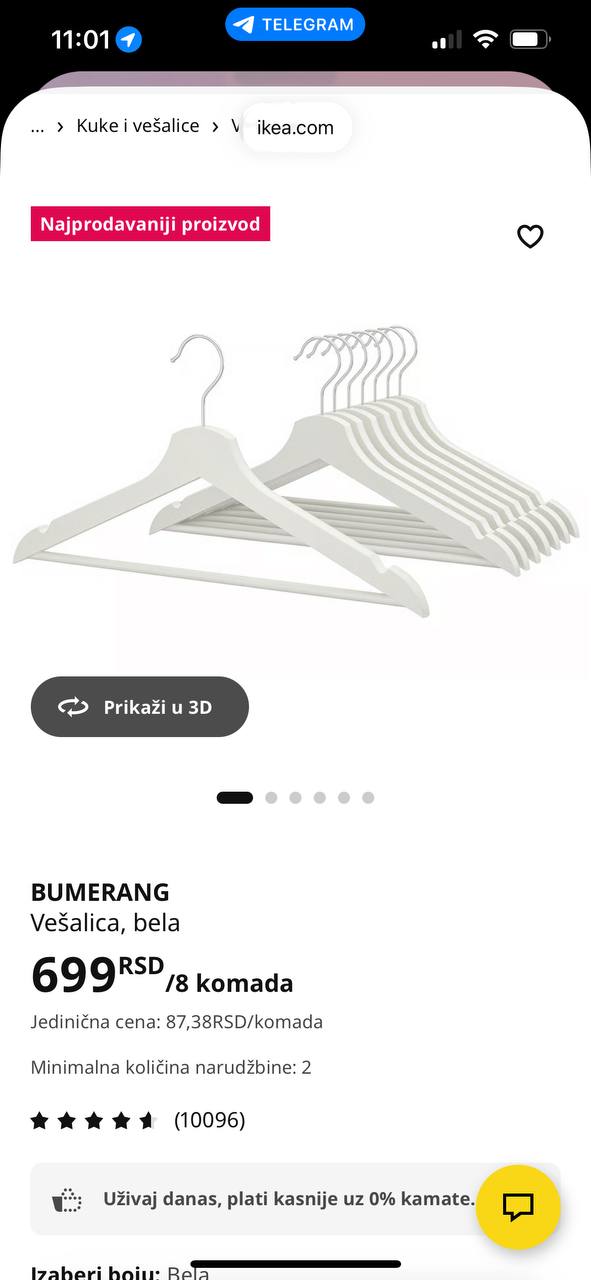 Плечики IKEA Bumerang 2