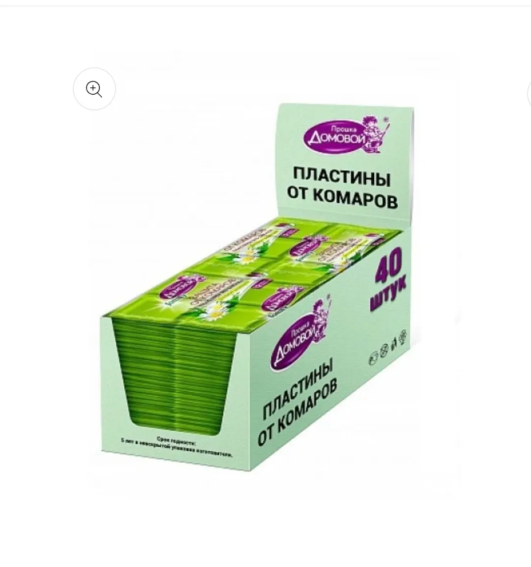 От комаров пластины (таблетки) "Домовой Прошка" 10 шт. 2