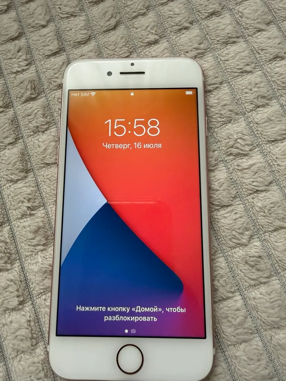 iPhone 7 128Gb 1