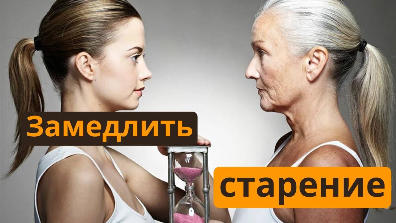 САМОМАССАЖ ЛИЦА 2