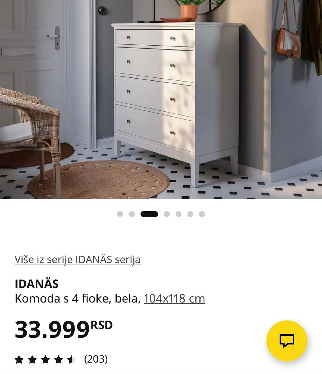 Миниатюра 3