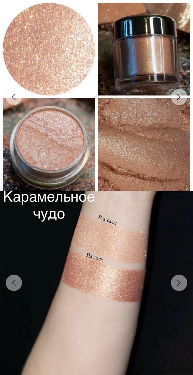 Минеральные тени Ashera 5 цветов и кисточка 4