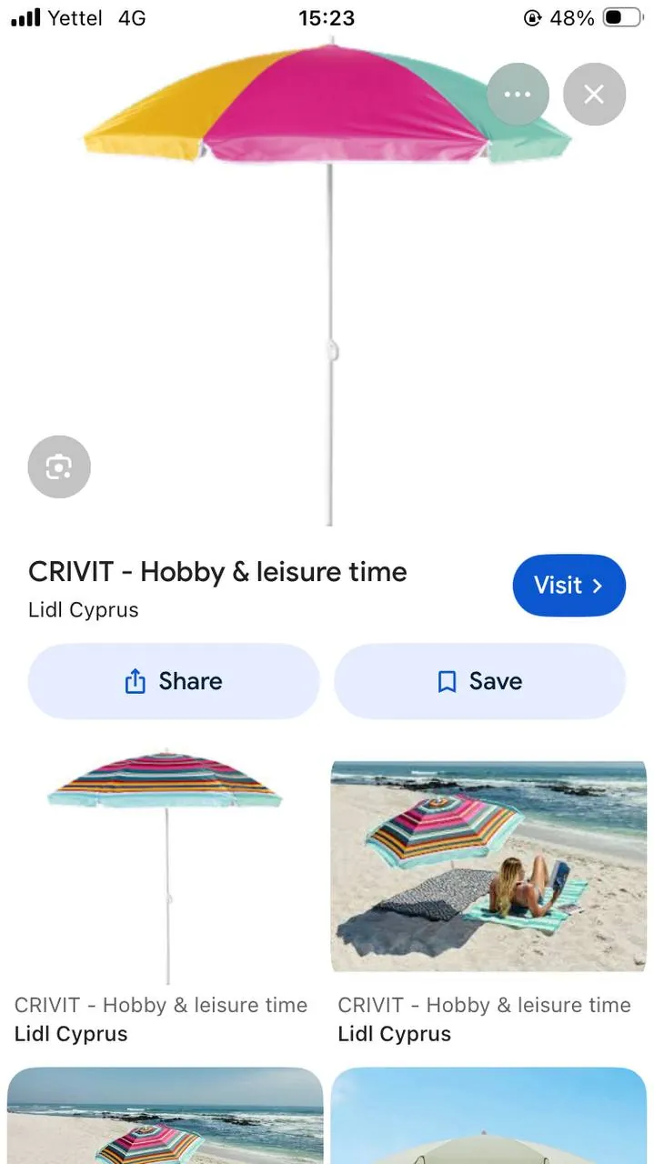 Зонтик Crivit 140 см Lidl новый 3