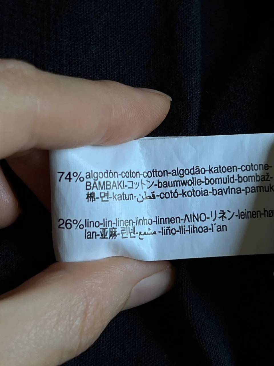 Мужская рубашка ZARA хлопок лён 4
