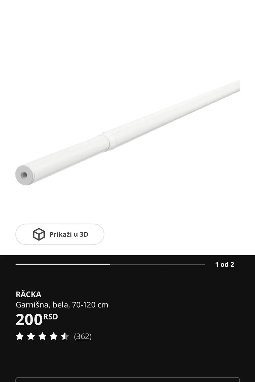 Тележка IKEA Vesken карнизы IKEA Racka 3