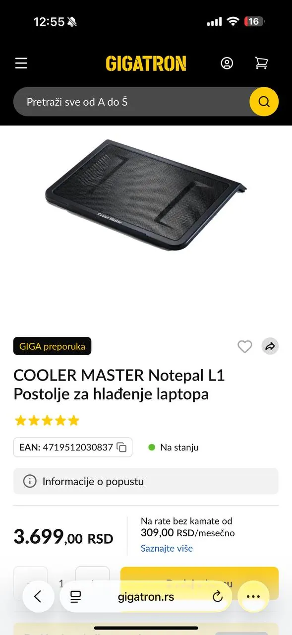Миниатюра 3