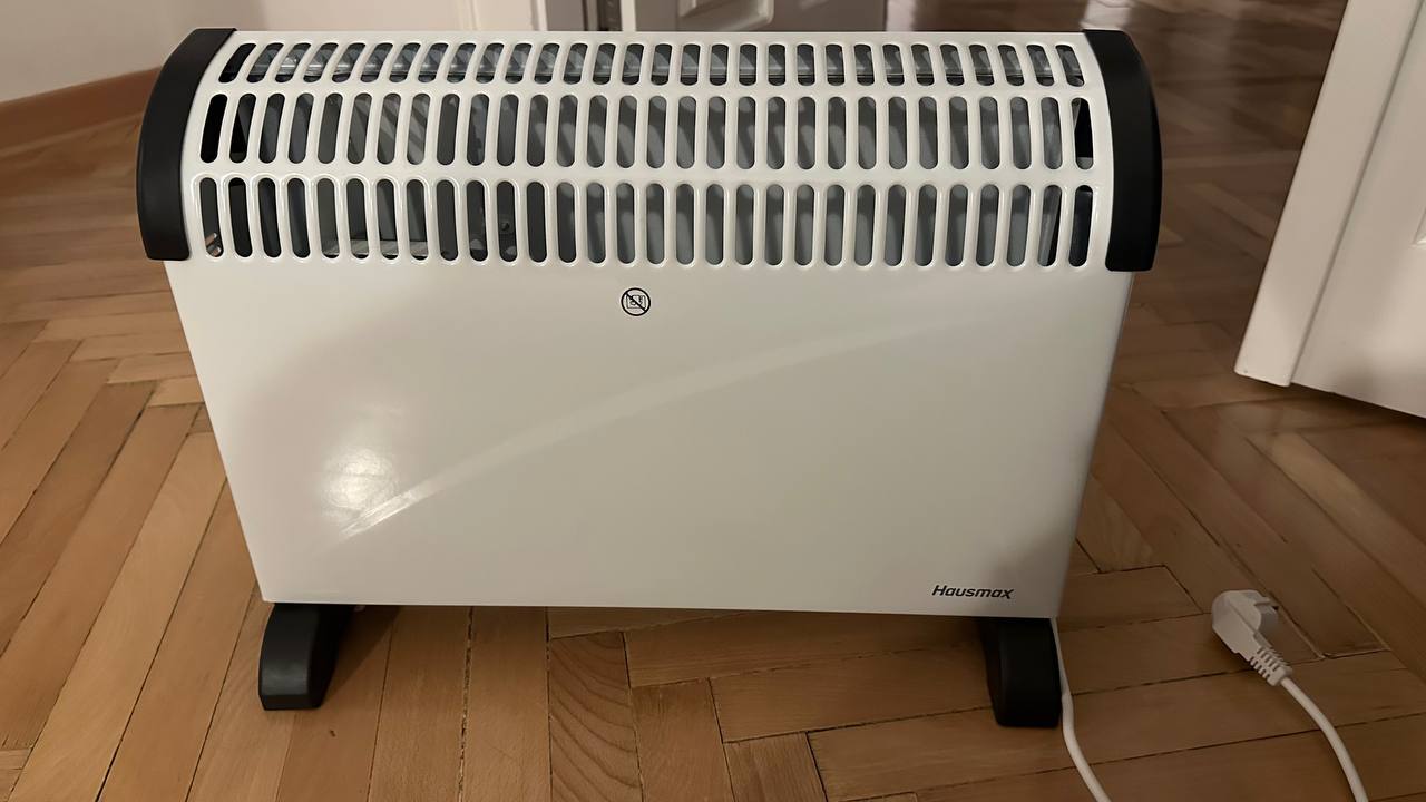 Обогреватель HAUSMAX 1