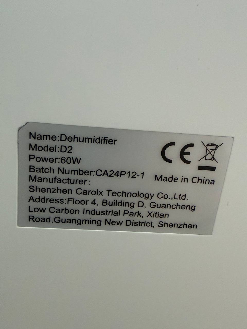 Гладильная доска 9