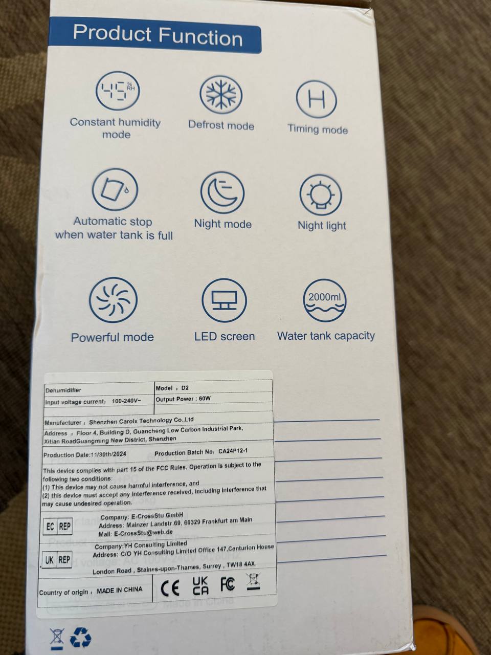 Гладильная доска 10