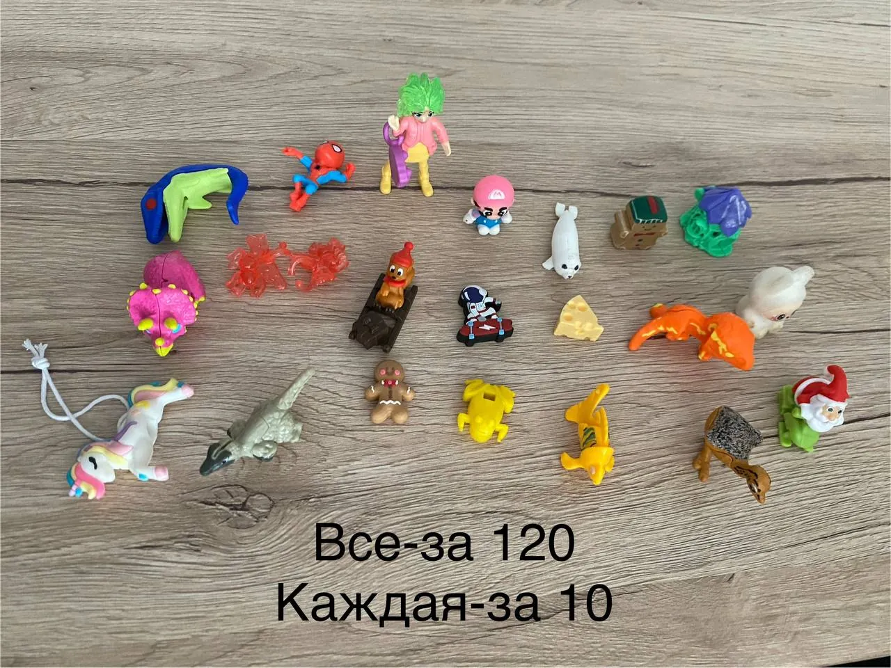Миниатюра 2