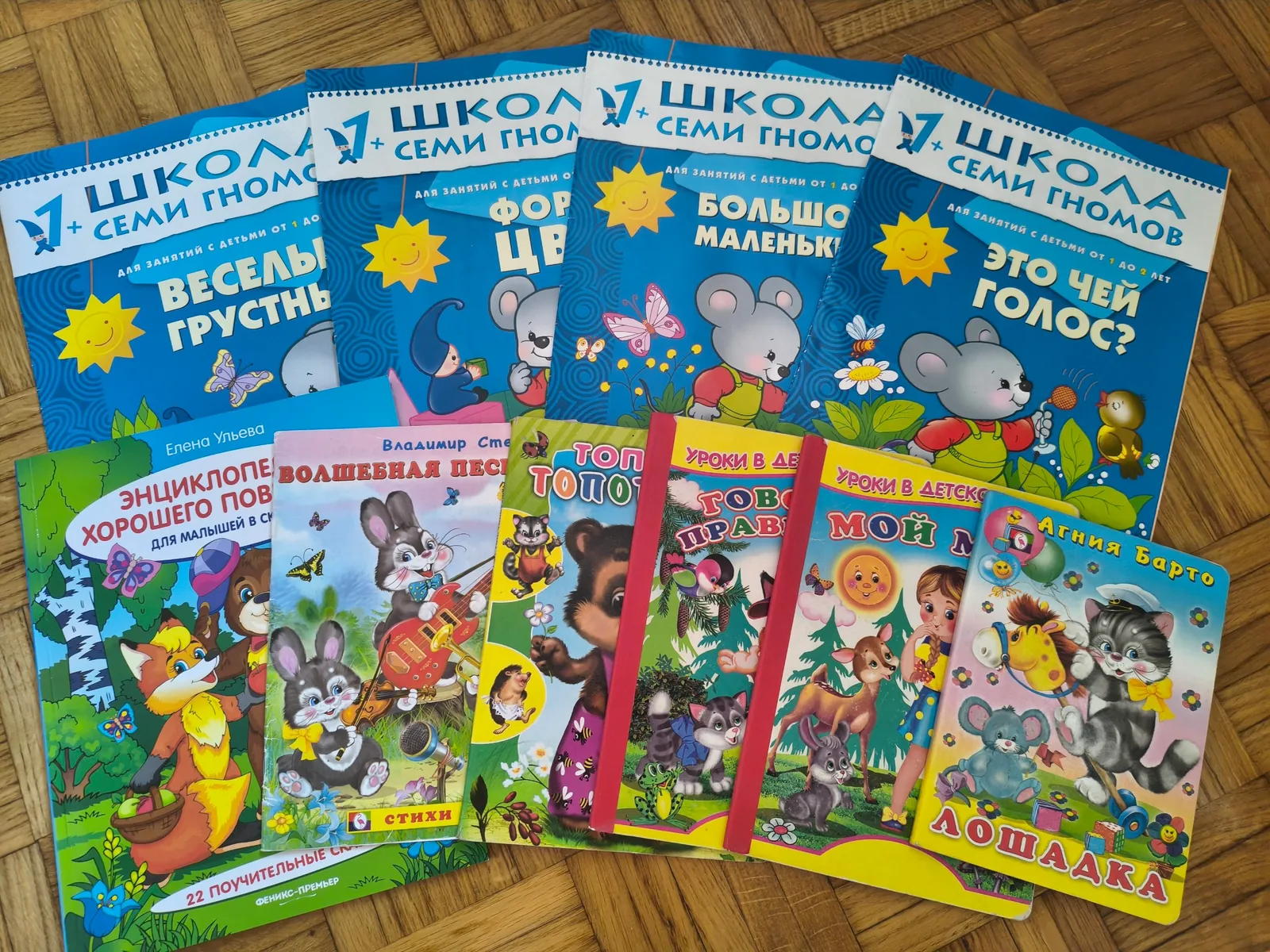 Миниатюра 4