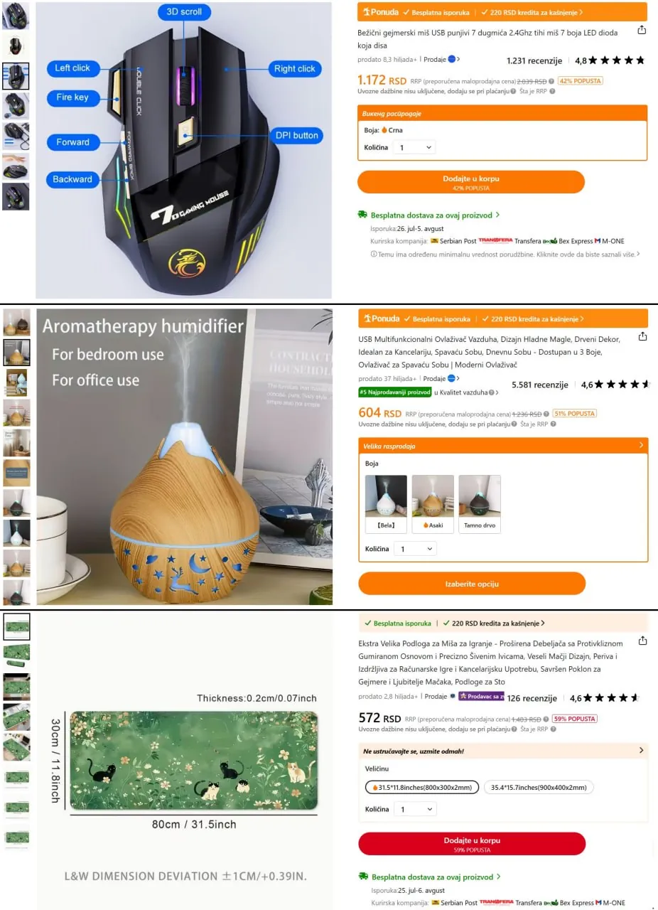 Миниатюра 6