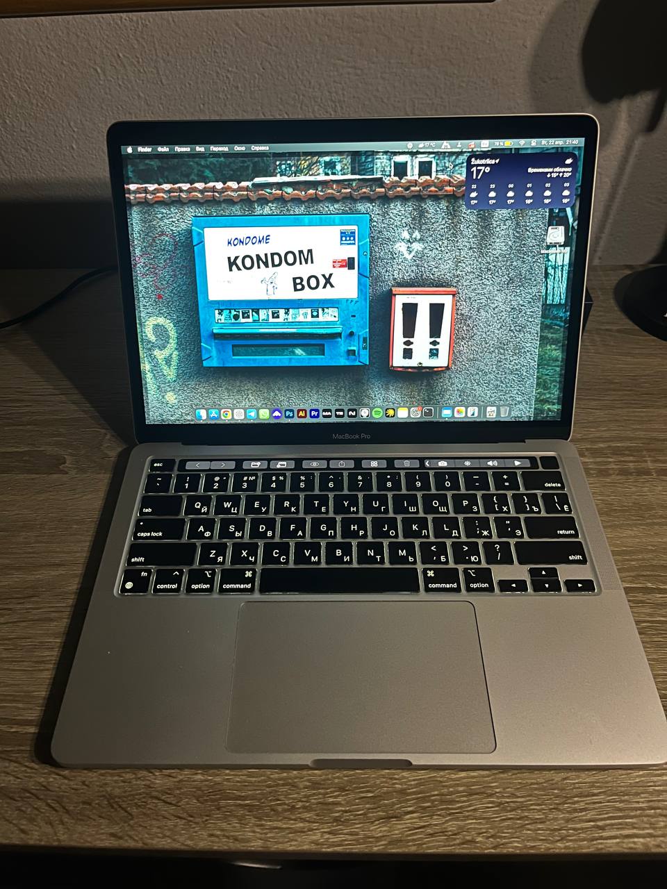 MacBook Pro M1 8/256 2
