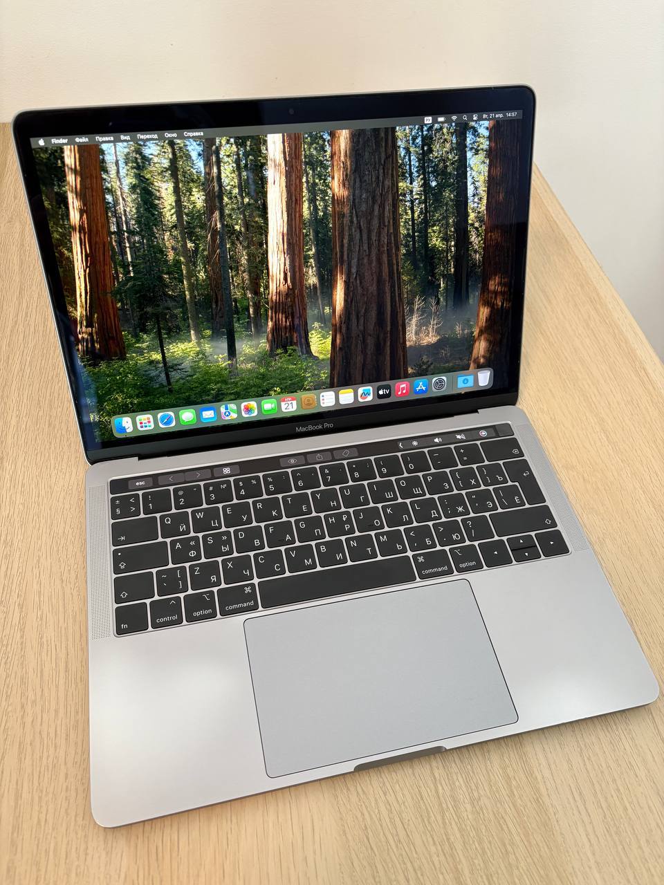 MacBook Air 13" 2017 3