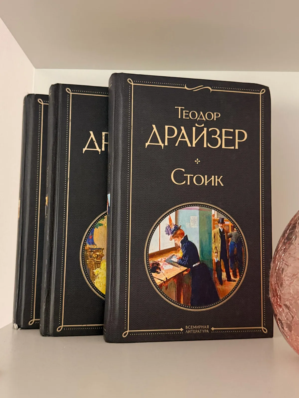 Миниатюра 2