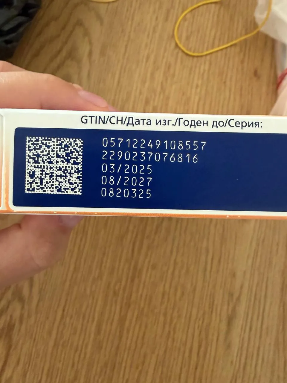 Миниатюра 5