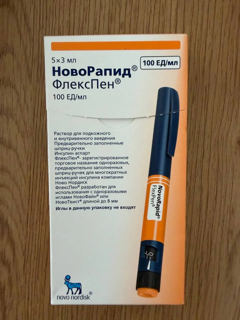 Миниатюра 4