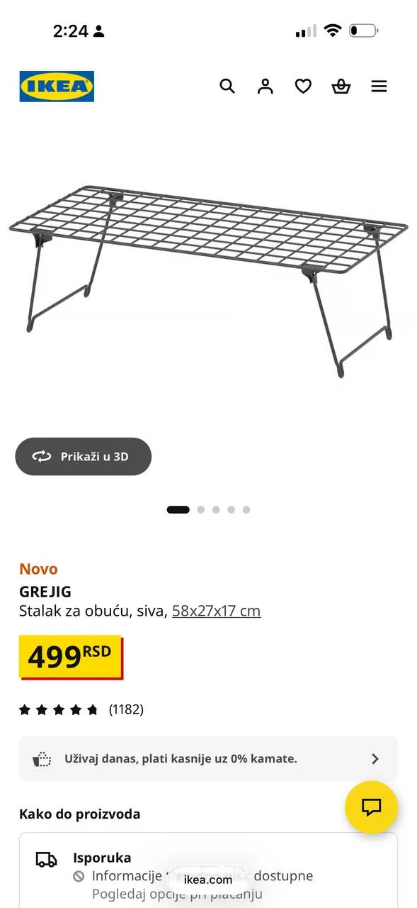 Миниатюра 4
