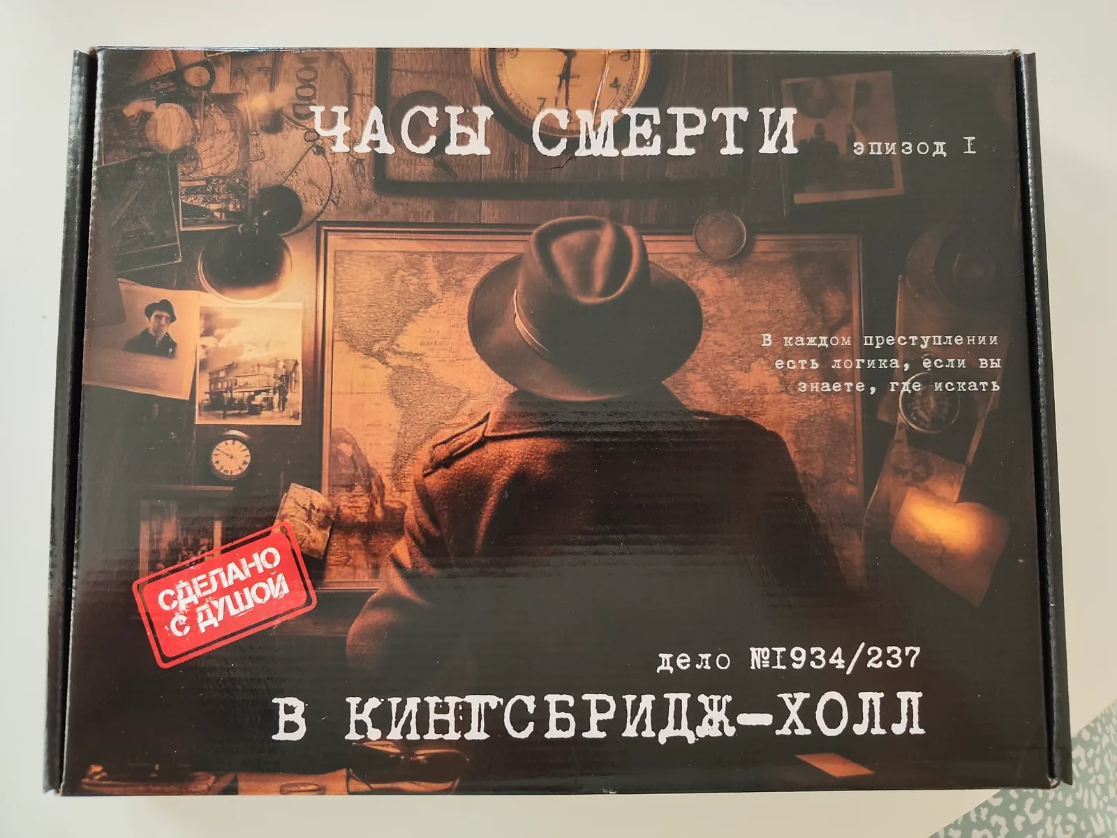 Миниатюра 2