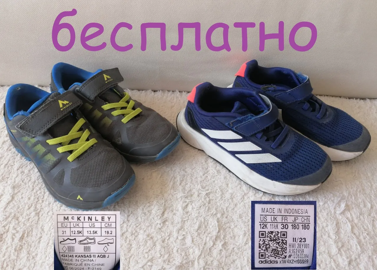 Миниатюра 4