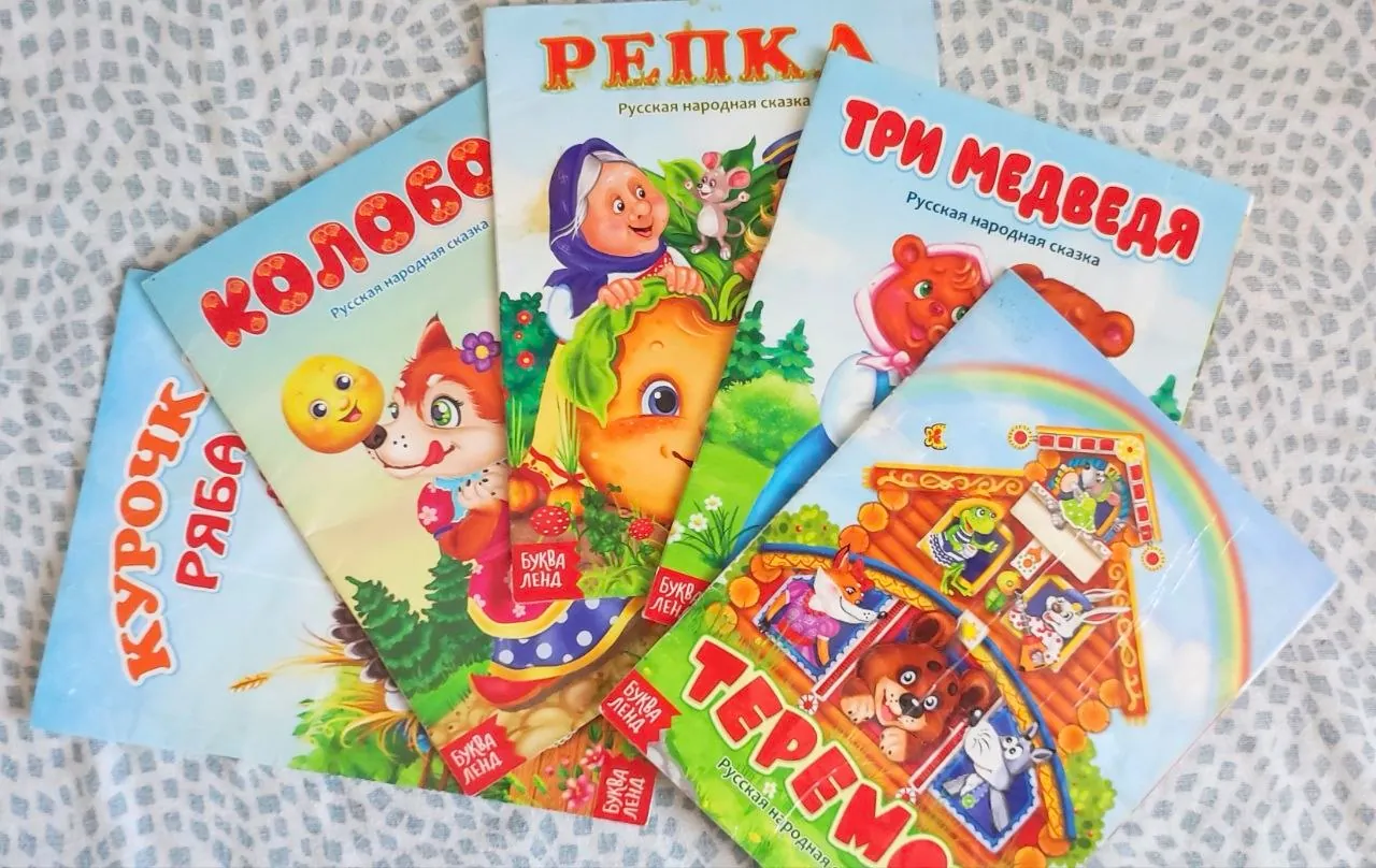 Миниатюра 6