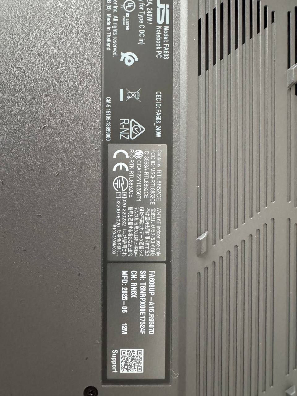 Ноутбук Asus TUF Game A16 3