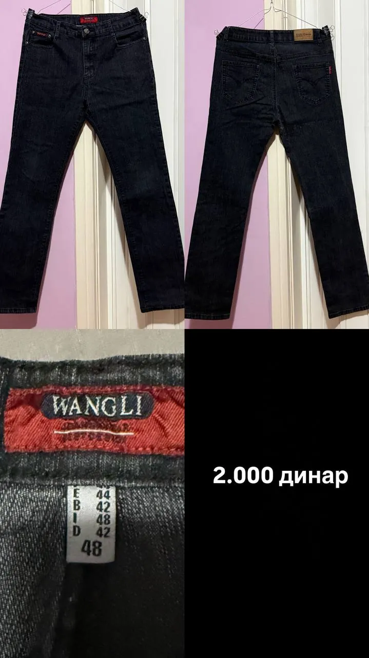 Мужские джинсы размер 48 1