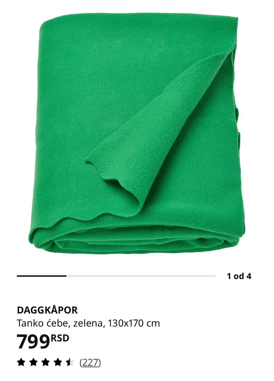 Миниатюра 8