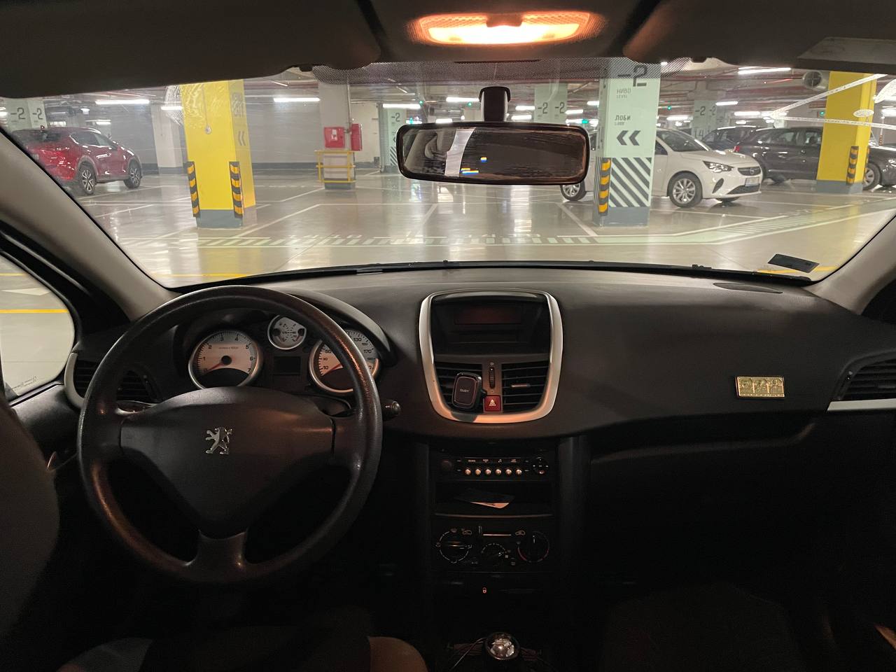 Peugeot 207 Trendy 6