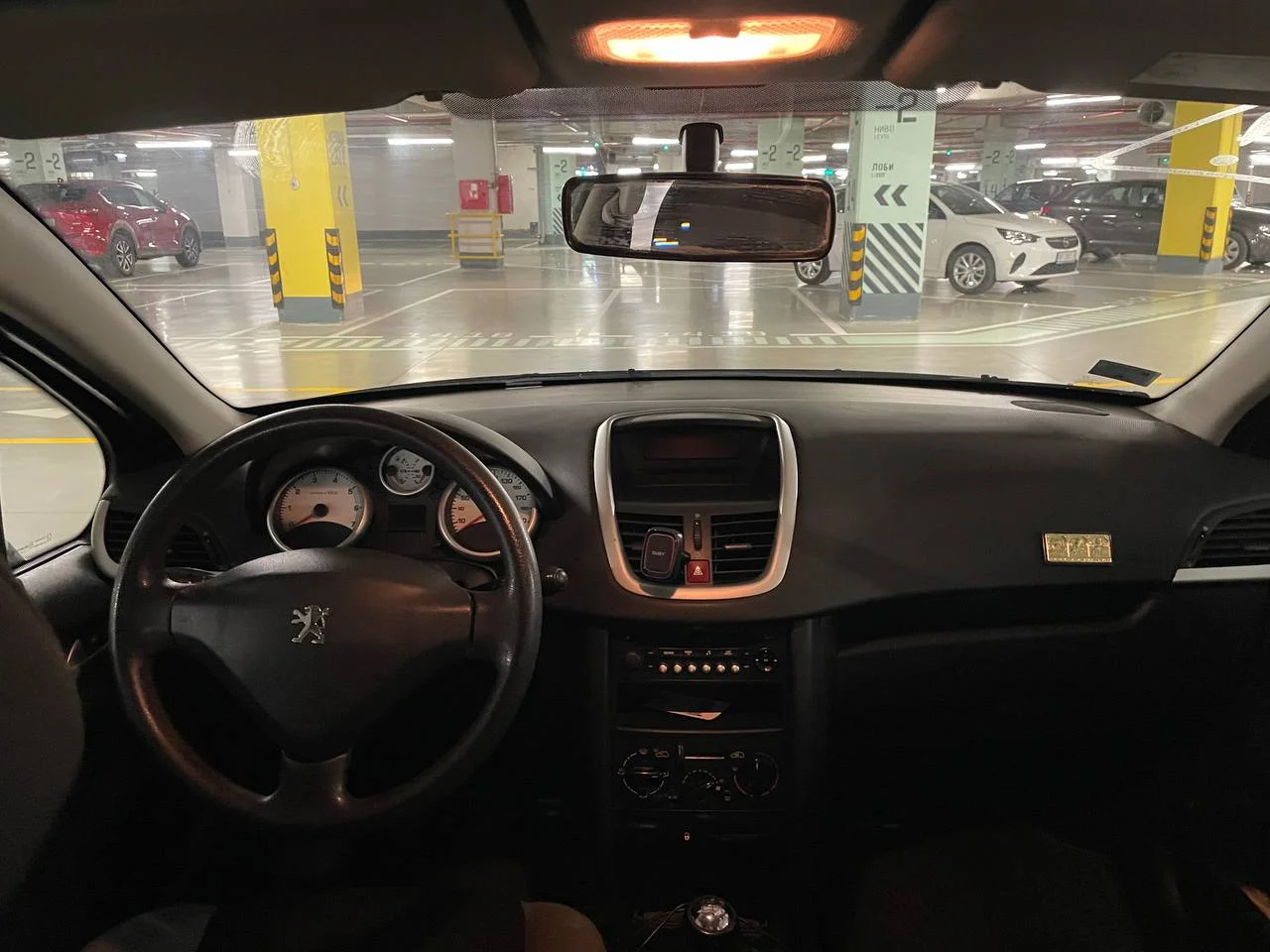 Peugeot 207 Trendy 6
