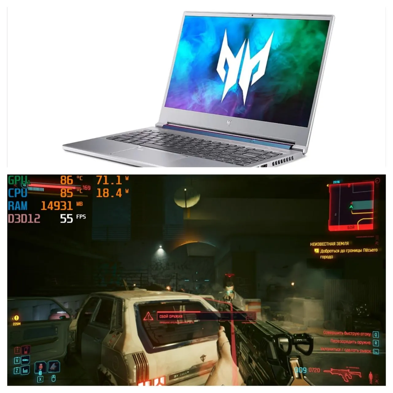 Миниатюра 7