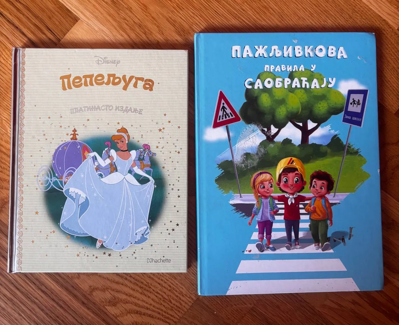 Миниатюра 3
