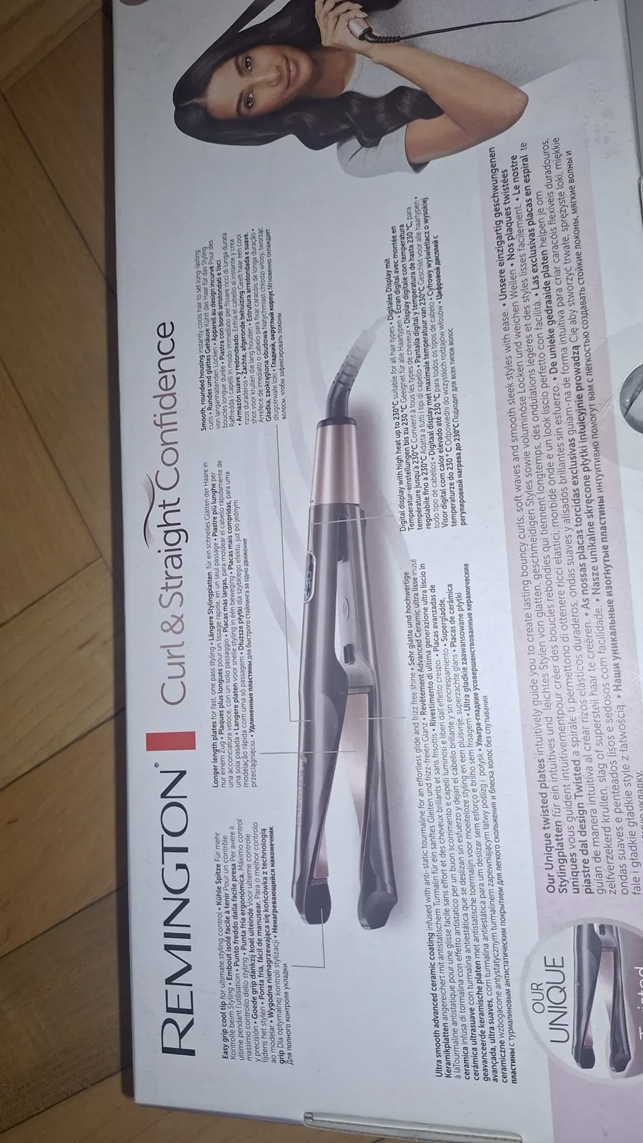 Выпрямитель для волос Remington рабочий Белград 2