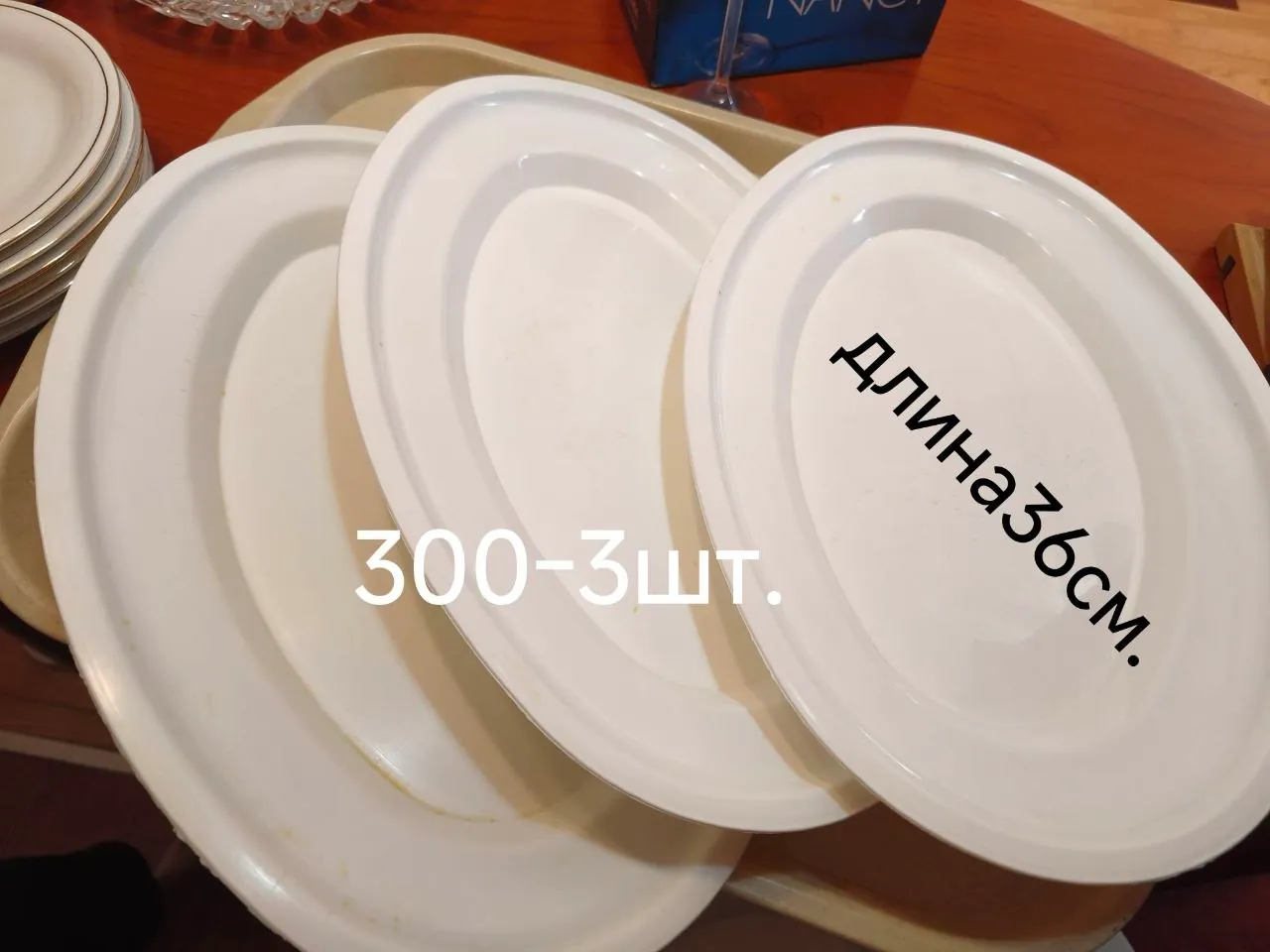 Летняя обувь р40 и тарелки 7