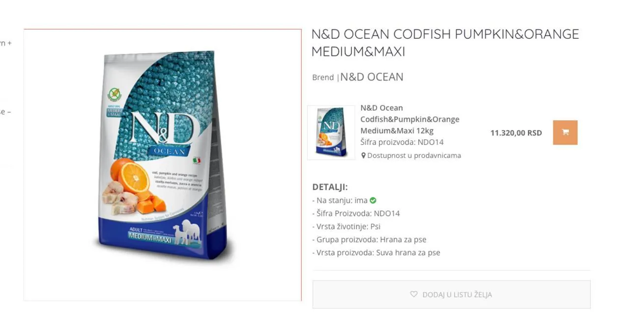 Корм для собак N&D Ocean Codfish Pumpkin 10 кг 1