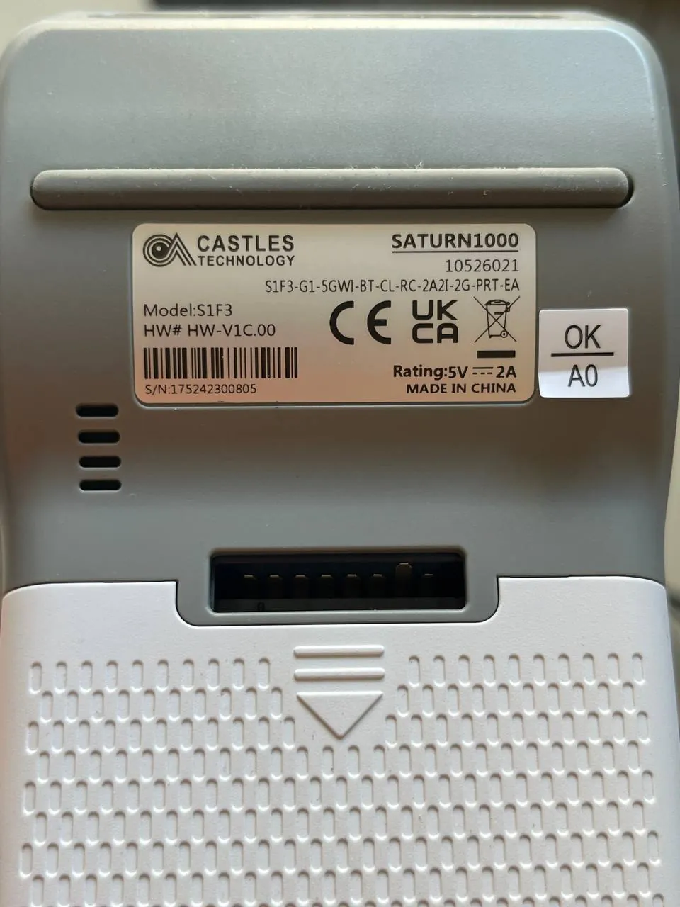 POS-терминал Castles Saturn S1000 All-in-One 3