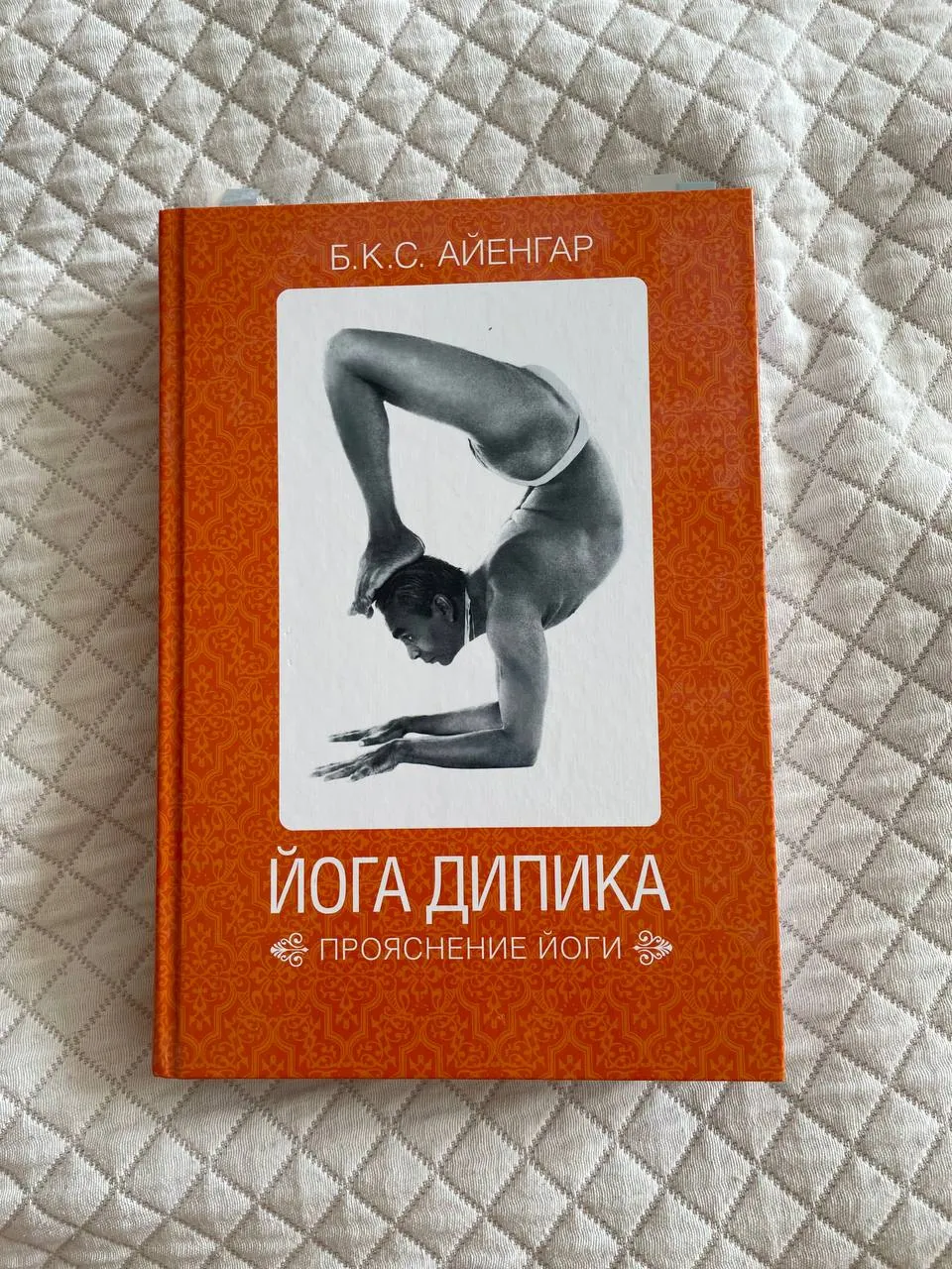 Книги детские и взрослые б/у 5