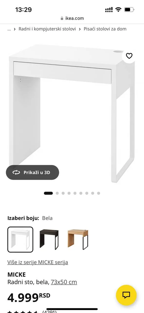 Стол IKEA почти новый 2