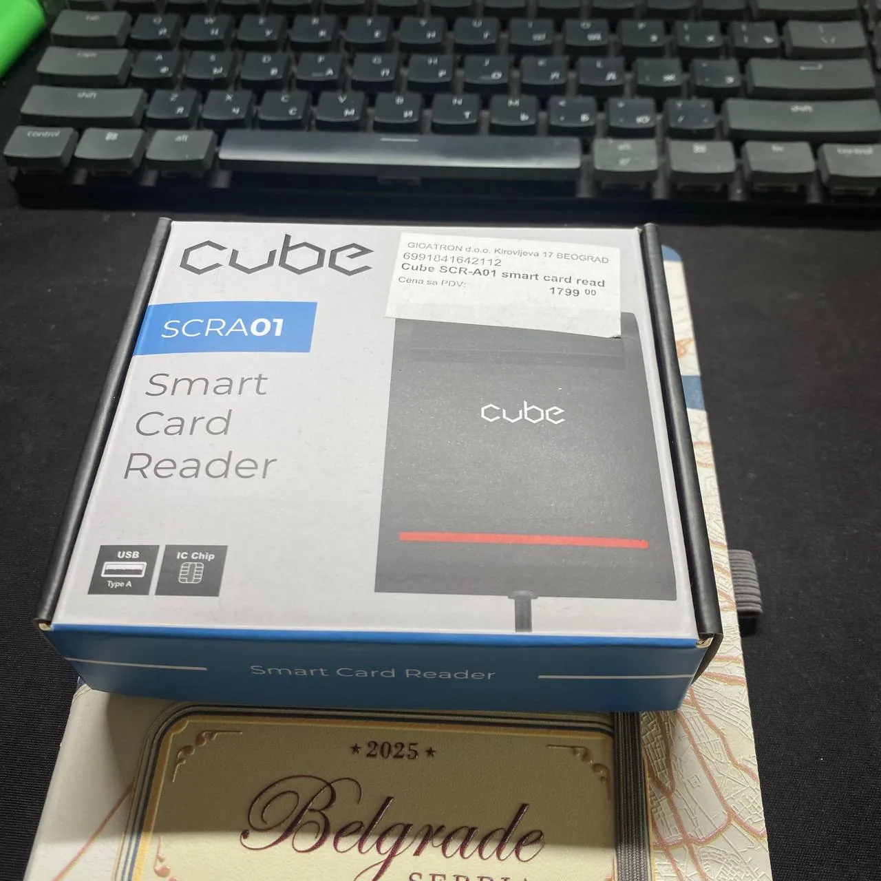 Считыватель электронных карт (card reader) 1