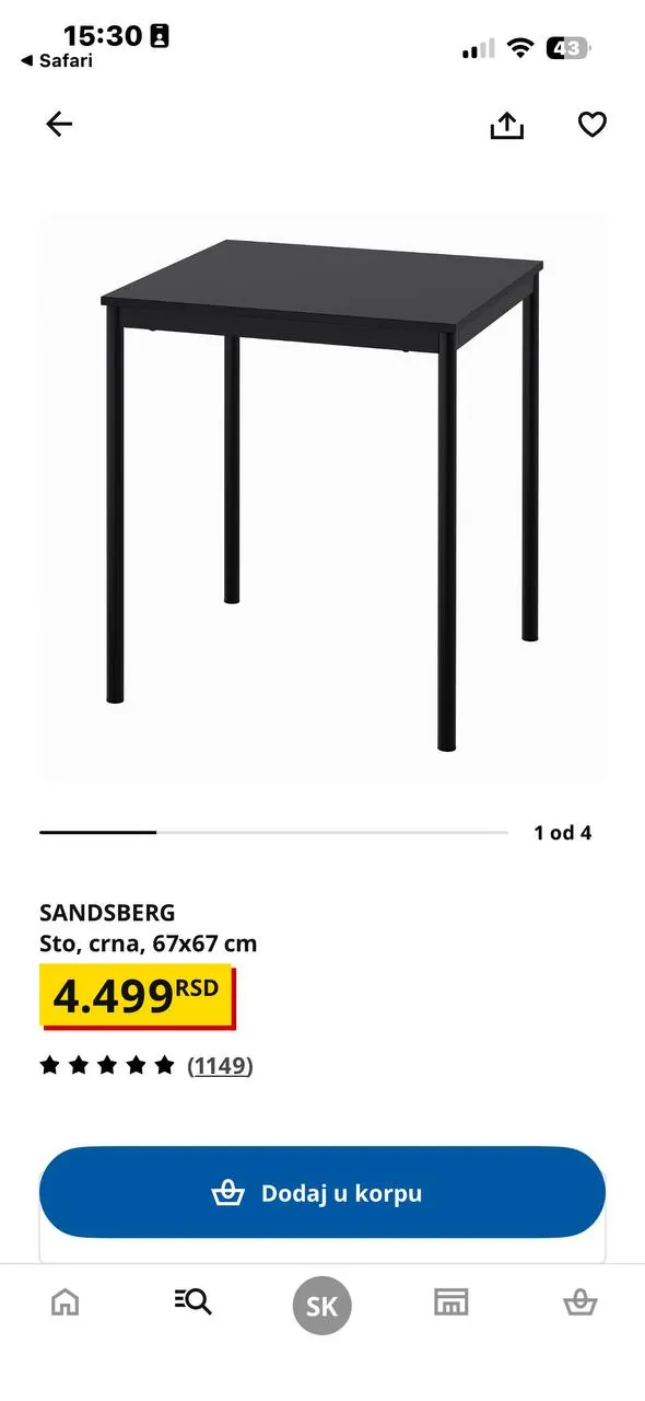 Стол IKEA чёрный 67×67 см 2