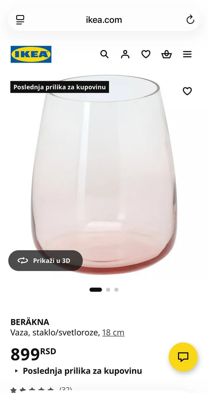 Посуда и декор Zara Home и IKEA лот 6