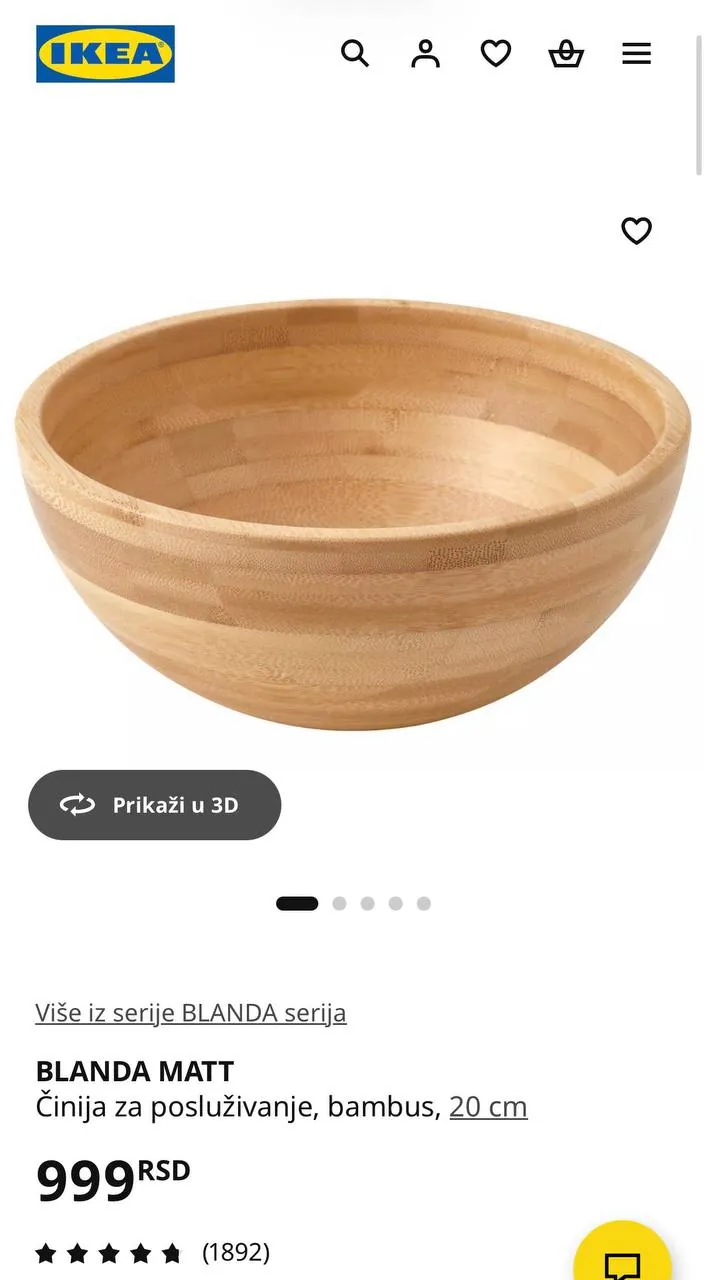 Посуда и декор Zara Home и IKEA лот 7