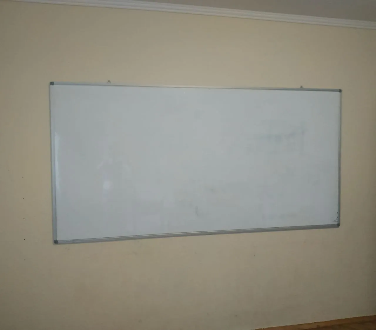 Магнитная белая доска 1,2×2,45 м даром Нови-Сад 1