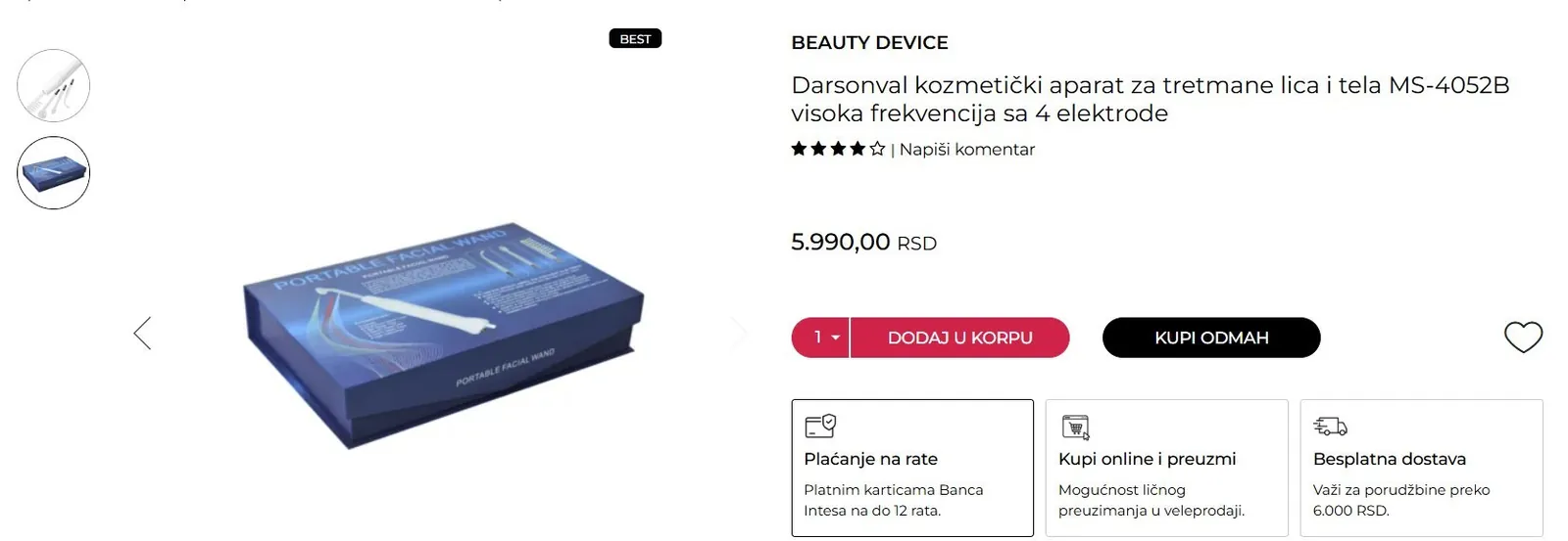 Дарсонваль + наушники + Wi-Fi усилитель + мелочи Нови-Сад 1