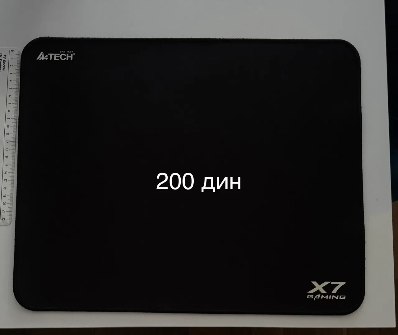 Дарсонваль + наушники + Wi-Fi усилитель + мелочи Нови-Сад 2
