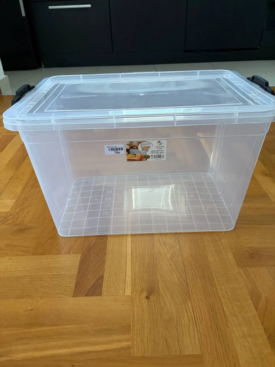 Контейнер с ручками 38×28 см новый Нови-Сад 1
