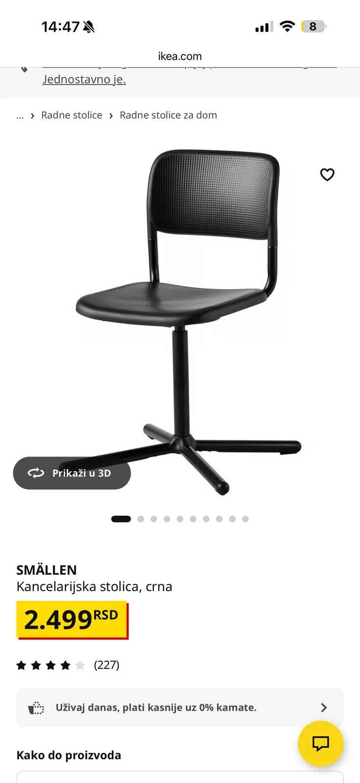 Мебель IKEA стул и два стеллажа Новый Белград 1