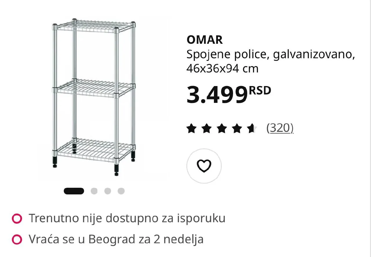 Мебель IKEA стул и два стеллажа Новый Белград 3