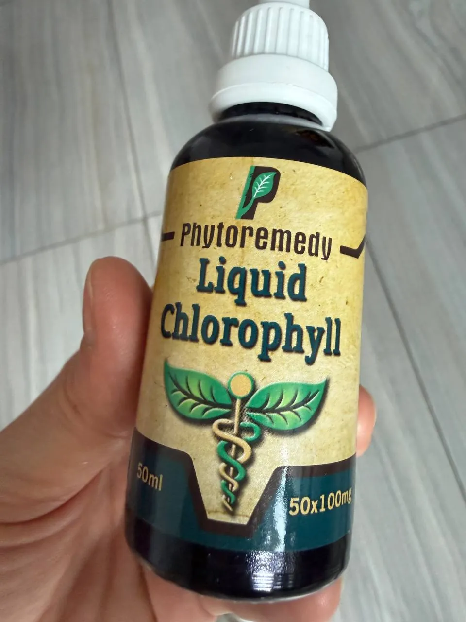Жидкий хлорофилл Phytoremedy 50 мл 2