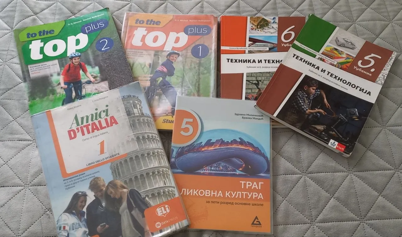 Школьные учебники 5-6 класс Суботица 1